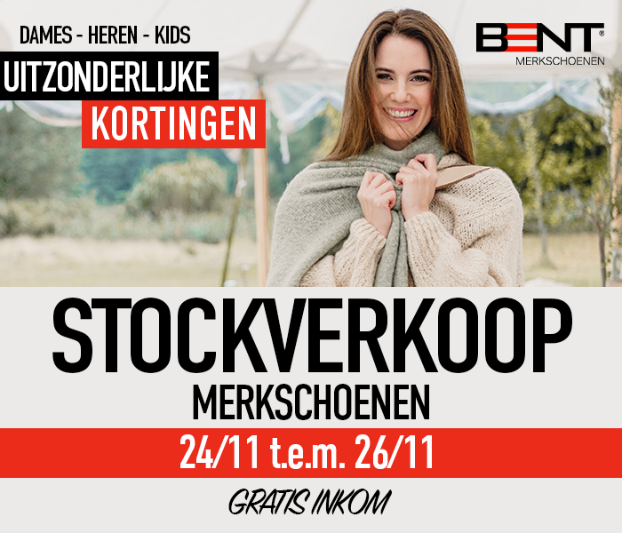 Bent shoes stockverkoop discount 2021