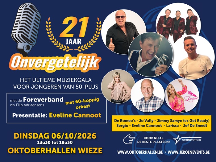 Onvergetelijk (hal A) 