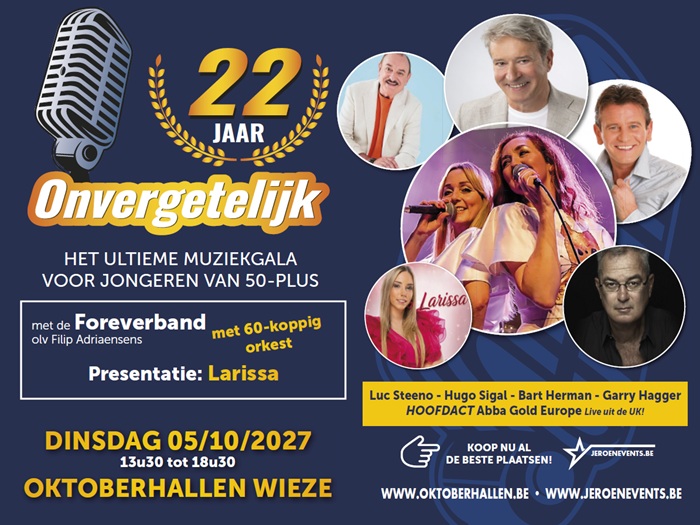 Onvergetelijk (hal A) 