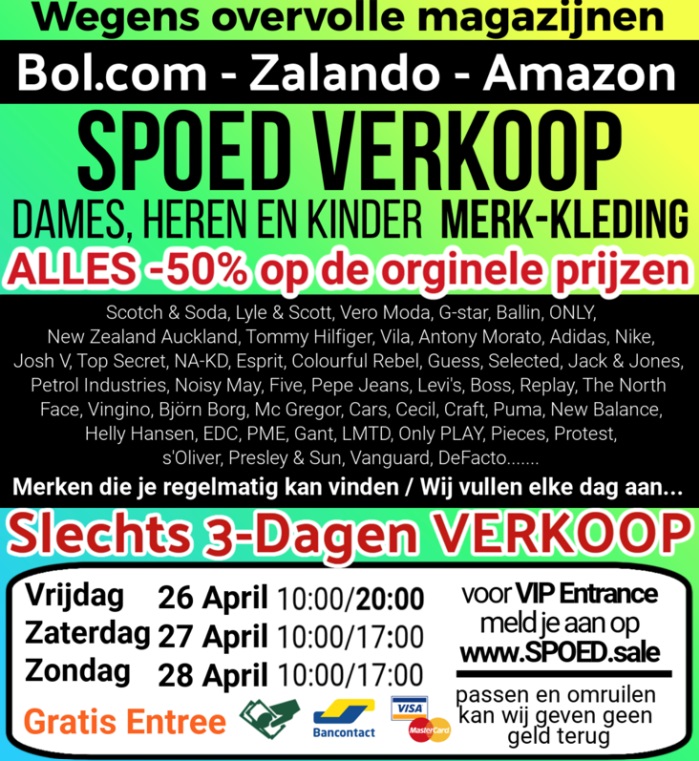 Spoedverkoop Bol.com - Zalando - Amazon (hal A) 